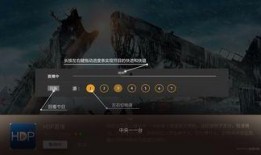 叠影狙击直播爆料视频,独家爆料带你领略游戏魅力