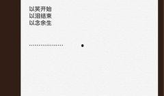 卓伟1.8爆料视频,娱乐圈惊天秘密大曝光